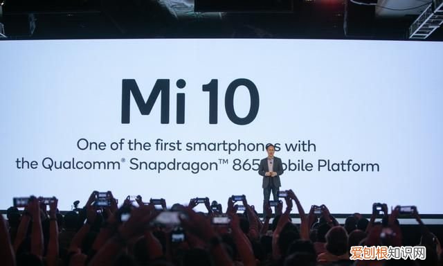 骁龙765g在现在处于什么水平