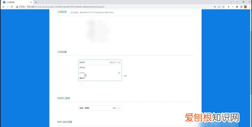 小米路由器设置，小米路由器怎么设置