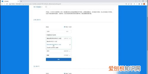 小米路由器设置，小米路由器怎么设置