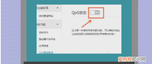 小米路由器设置，小米路由器怎么设置