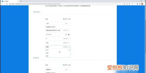 小米路由器设置，小米路由器怎么设置