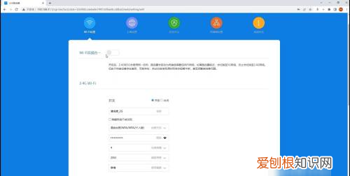 小米路由器设置，小米路由器怎么设置
