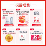 谷心注氧仪p01的雾化针头喷雾补水吗