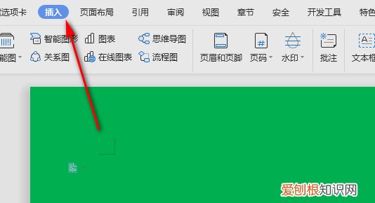 字体怎么导入word,word文档钢筋符号字体安装