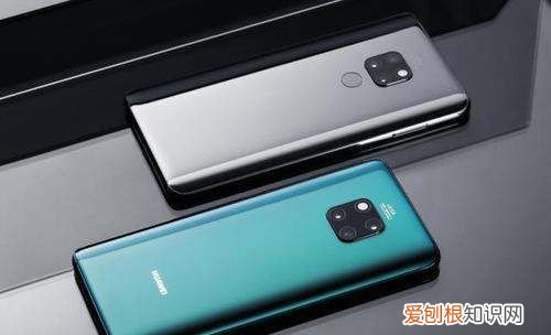 华为mate20proud版什么意思