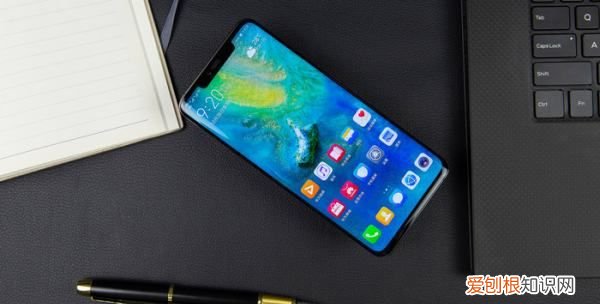 华为mate20proud版什么意思