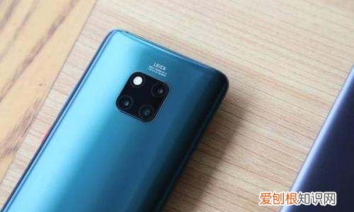 华为mate20proud版什么意思