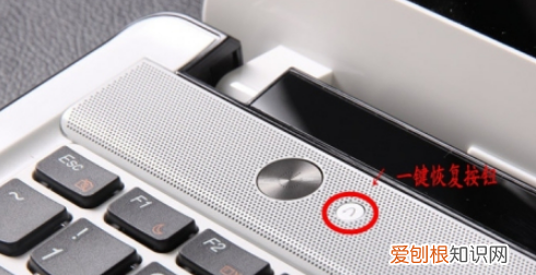 电脑蓝屏按什么键恢复,电脑蓝屏修复按哪个键win7