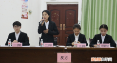 一辩和二辩隔多久，辩论赛二辩应该怎么做