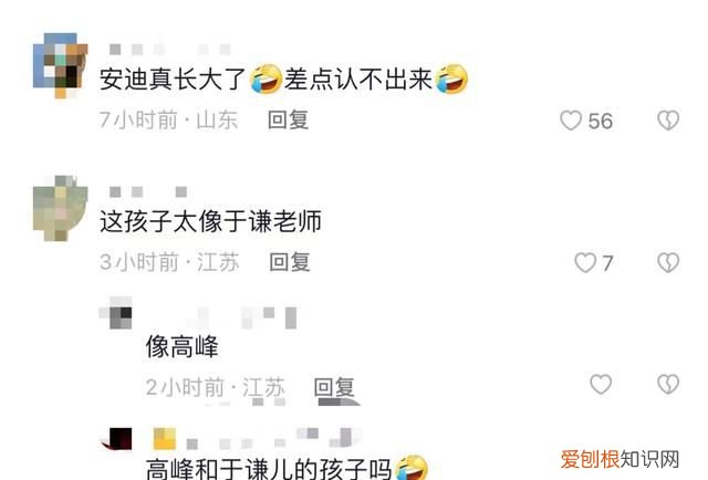 郭德纲携小儿子露面！8岁安迪身高瞩目撞脸于谦，全家已定居天津