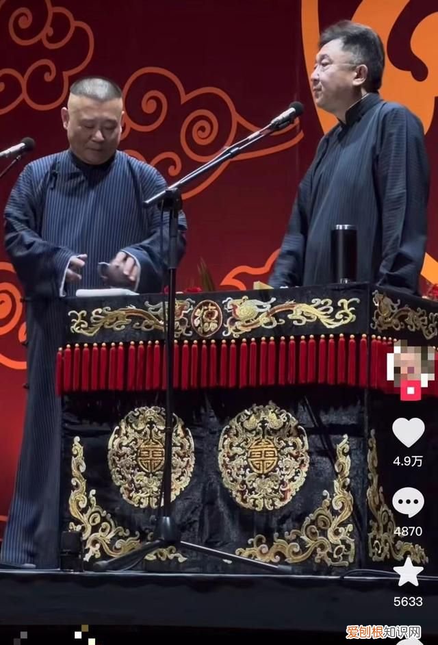 郭德纲携小儿子露面！8岁安迪身高瞩目撞脸于谦，全家已定居天津