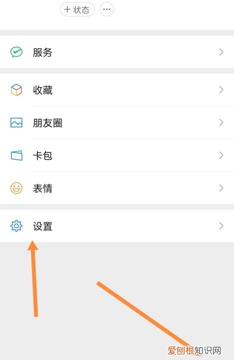 恢复已删好友聊天记录,qq好友删除了怎么恢复聊天记录