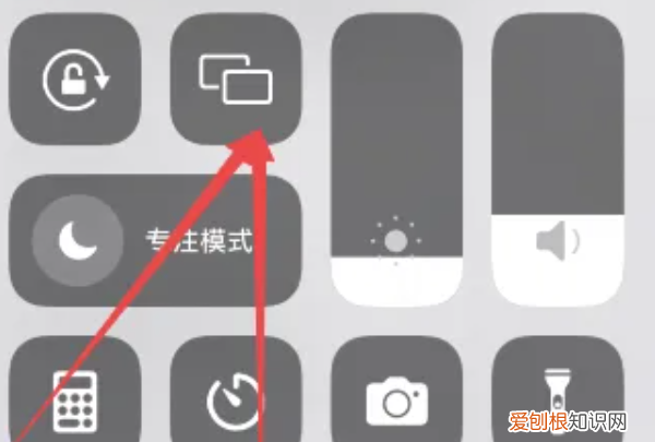 iphone如何投屏到电视，苹果手机屏幕镜像搜索不到电视