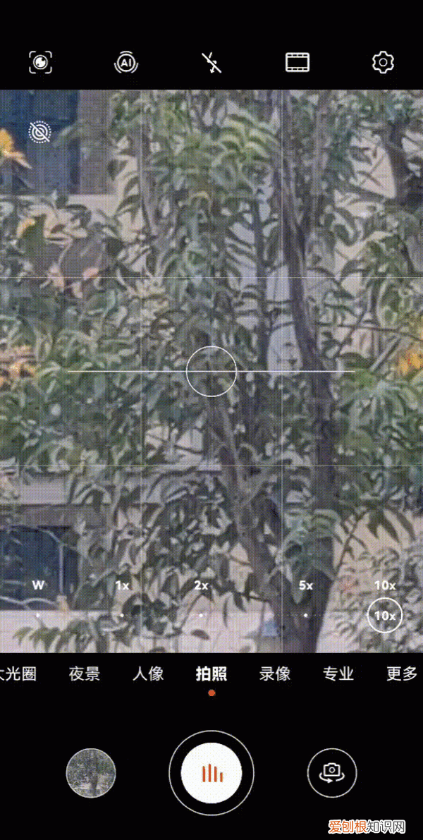 华为mate50e和mate50哪个更值得购买