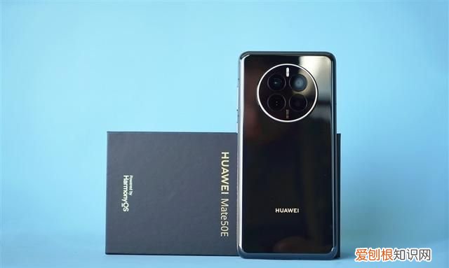 华为mate50e和mate50哪个更值得购买