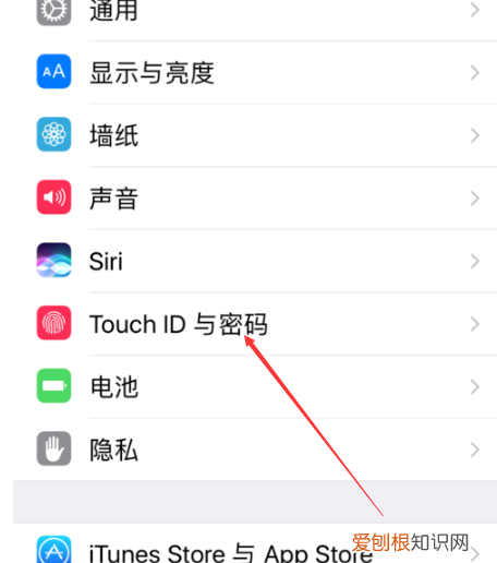 无法完成触控id设置请返回并重试