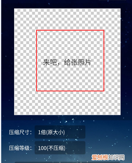 微信表情过大无法添加怎么办，微信gif表情过大无法发送怎么办