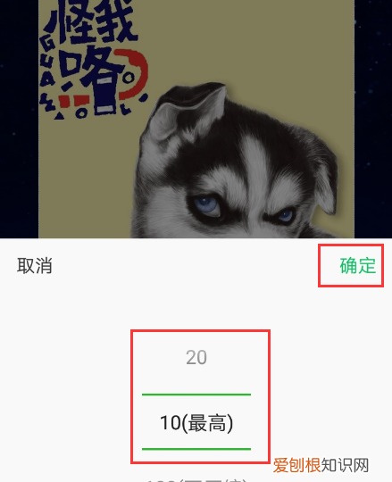 微信表情过大无法添加怎么办，微信gif表情过大无法发送怎么办