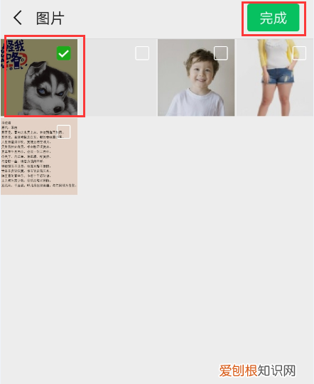 微信表情过大无法添加怎么办，微信gif表情过大无法发送怎么办