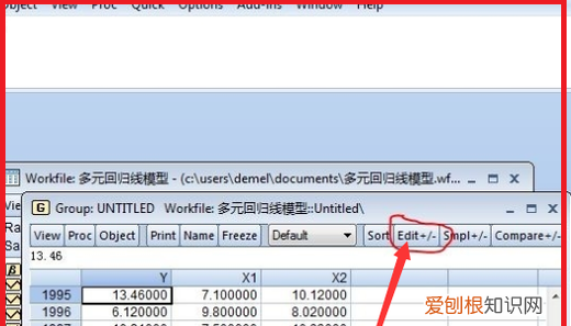 Eviews回归分析步骤，eviews多元对数回归模型