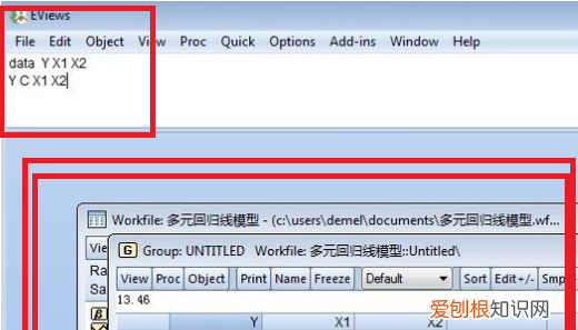 Eviews回归分析步骤，eviews多元对数回归模型