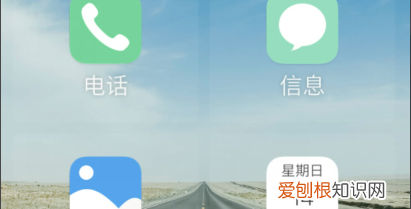 老人模式在哪设置,oppo手机如何切换老人模式