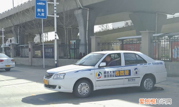 科一科三间隔必须一个月，为什么科一考完一个月才能约科三