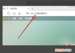 wan口状态全是0.0.0.0