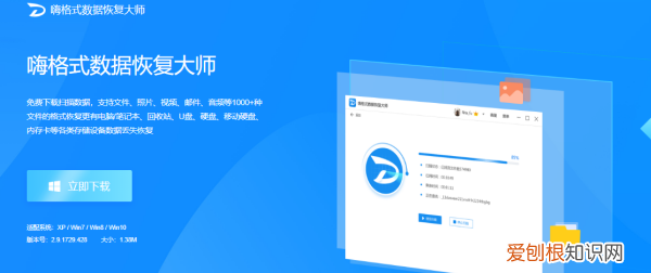 u盘坏了里面的资料还能导出来,u盘坏了里面的文件还能找回吗