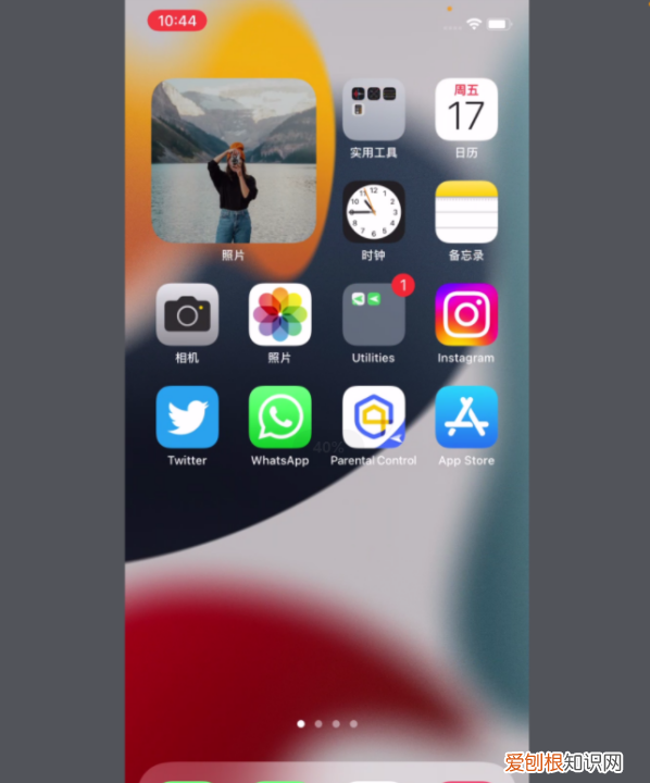 iphone画面同步到ipad