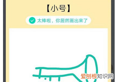 QQ红包黑管怎么画，qq红包第3关怎么一笔画出来