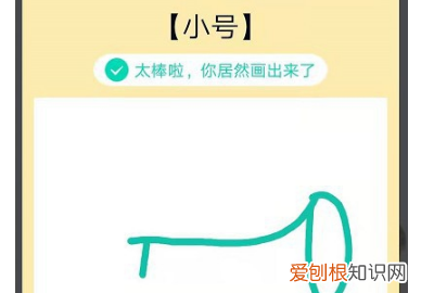 QQ红包黑管怎么画，qq红包第3关怎么一笔画出来