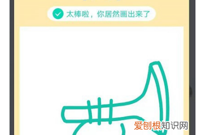 QQ红包黑管怎么画，qq红包第3关怎么一笔画出来