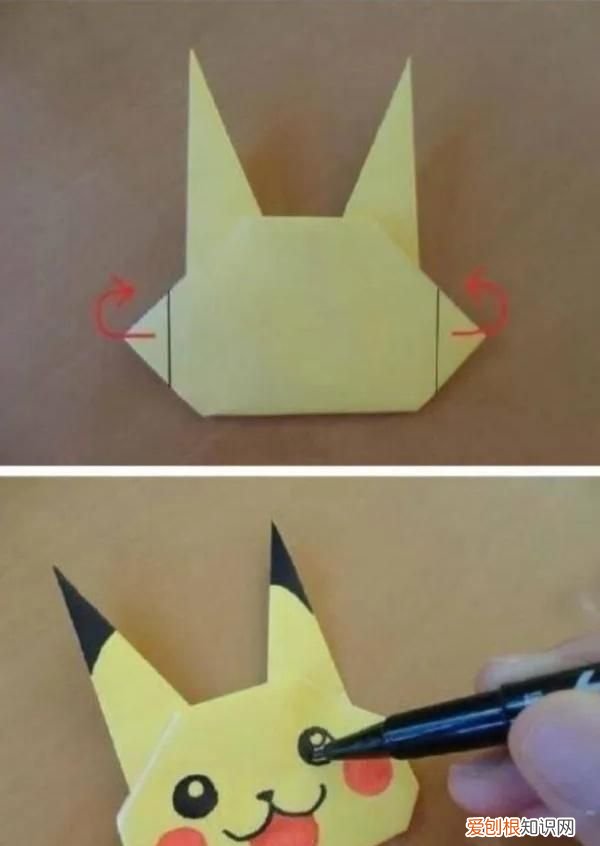 附赠8张精美彩色折纸 可爱的小动物折纸