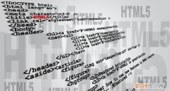 html5标准是什么