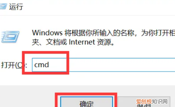 ip地址分类，怎么查看电脑的ip地址查询