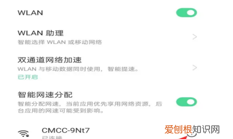 ip地址分类，怎么查看电脑的ip地址查询