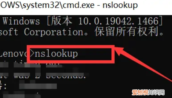 ip地址分类，怎么查看电脑的ip地址查询