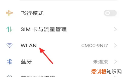 ip地址分类，怎么查看电脑的ip地址查询