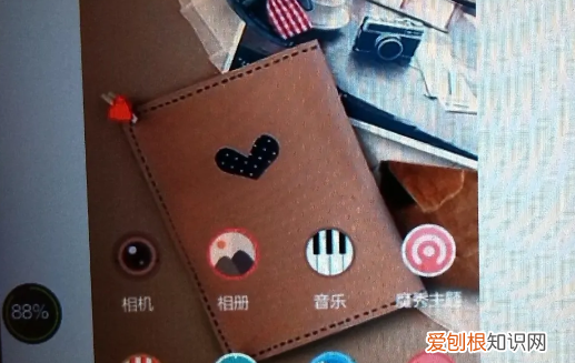 手机软件图标怎么换，vivo手机怎么改软件图标和名字