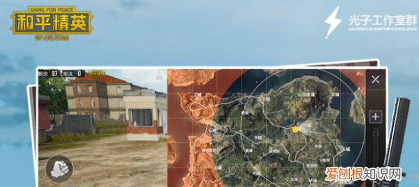 和平精英怎么解除拉黑好友，和平精英怎么解除好友关系