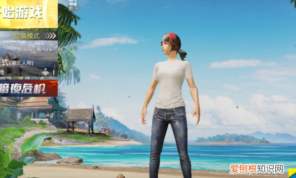 和平精英怎么解除拉黑好友，和平精英怎么解除好友关系