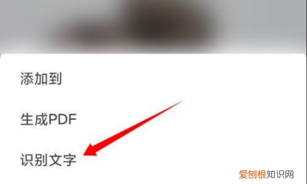 抖音的热门小说怎么找，怎么搜索当前最热门的小说