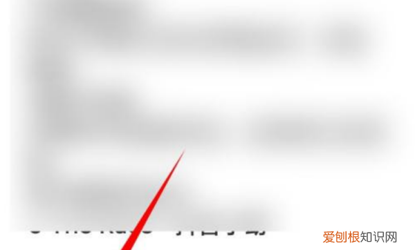 抖音的热门小说怎么找，怎么搜索当前最热门的小说