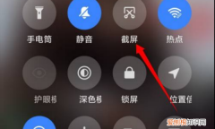 抖音的热门小说怎么找，怎么搜索当前最热门的小说