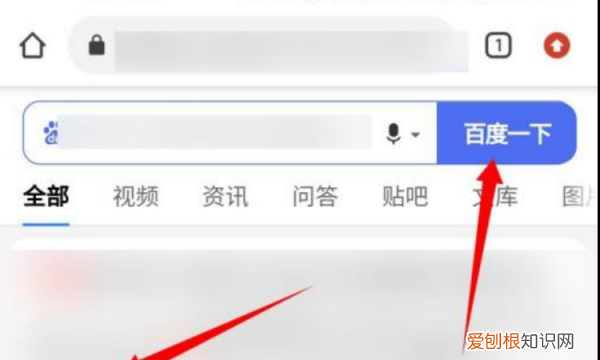 抖音的热门小说怎么找，怎么搜索当前最热门的小说