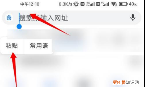抖音的热门小说怎么找，怎么搜索当前最热门的小说