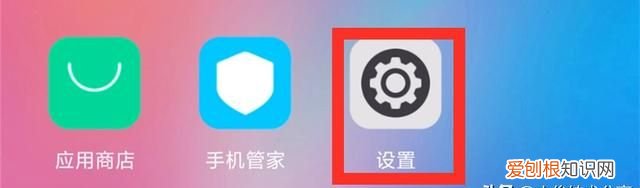手机wifi会断开连接是怎么回事