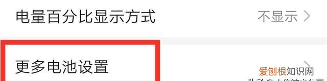 手机wifi会断开连接是怎么回事