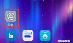 手机wifi会断开连接是怎么回事